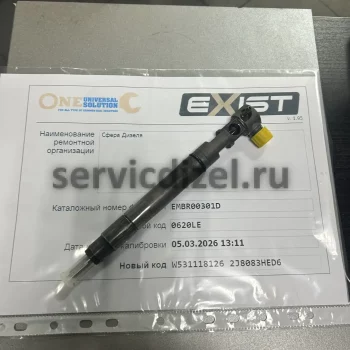 5c89503d-c1c7-4181-94c1-e101095edd39