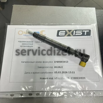 aa994a57-ad6c-4b9a-8b9e-4281fec8d535