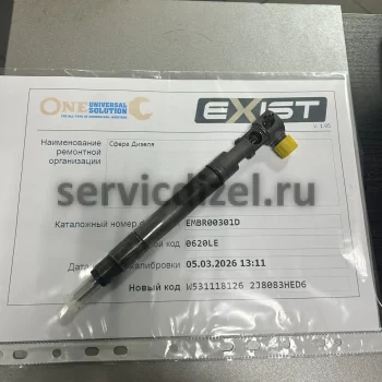 df9015c4-cd2a-4411-9a35-a72e8e1a63df